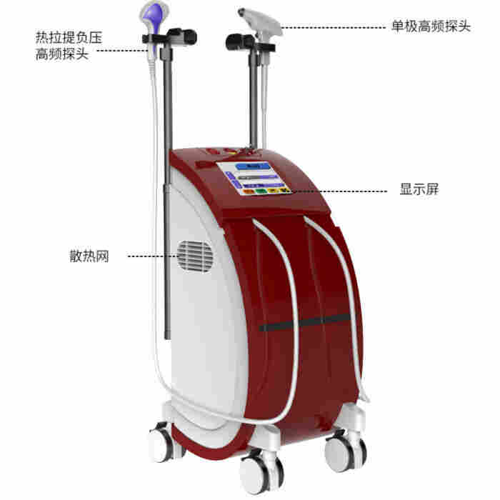 热拉提美容仪结构图