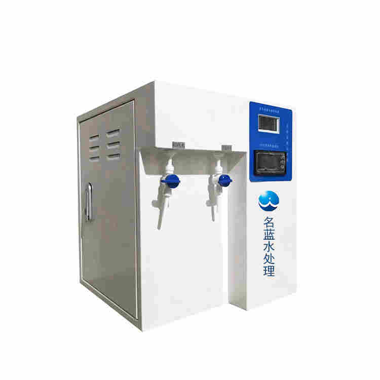生化仪配套用纯水机