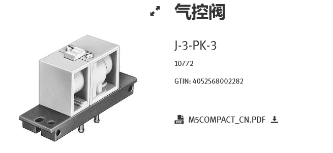 1626396814188095.png image.png