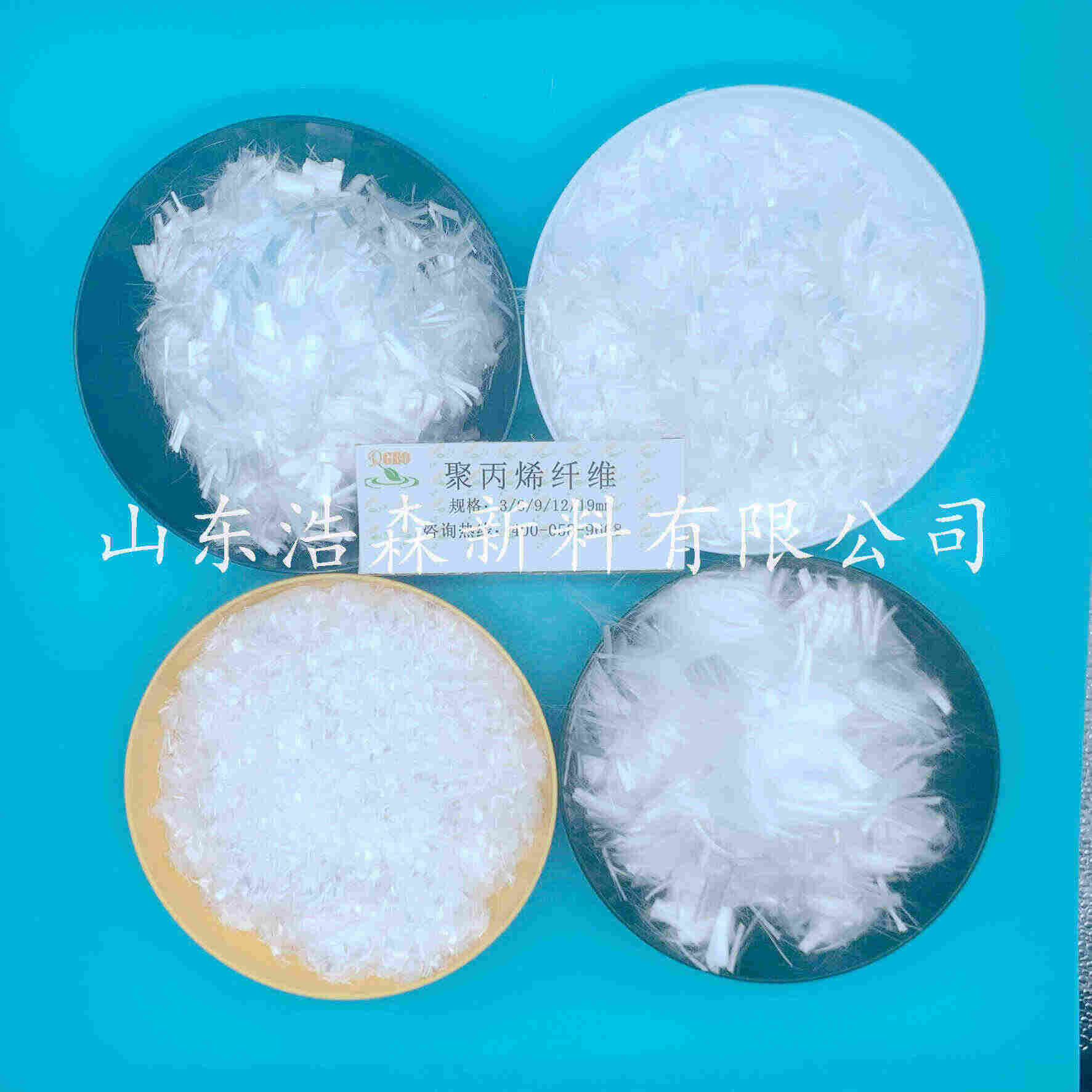 台湾玄武岩纤维厂家生产厂家