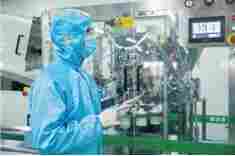 便携式VOCs挥发性有机物量测试仪