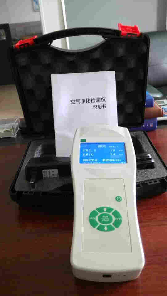 广东手持式环保尘埃粒子计数器