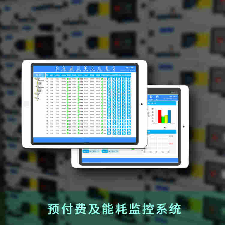 NTS-EMCS-欢迎河源咨询