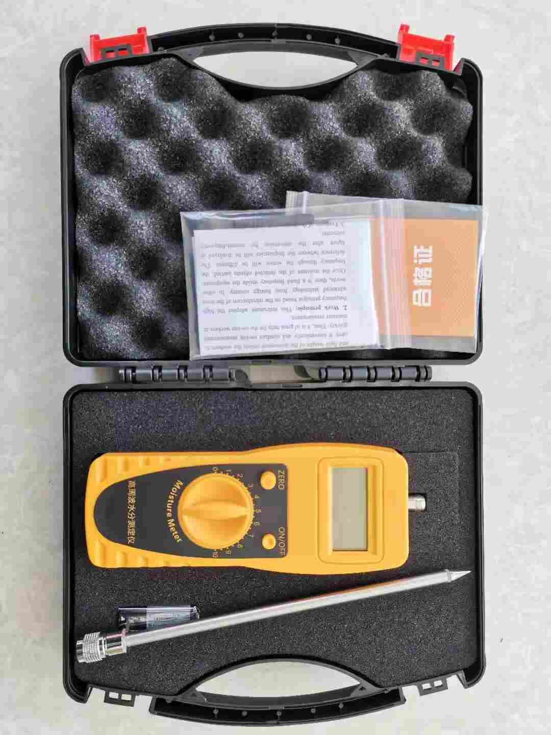 JK-100C化工水分仪