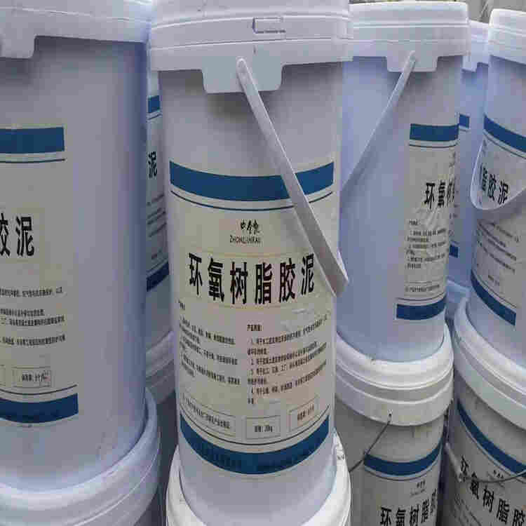湖北恩施环氧胶泥价格 湖北恩施环氧胶泥价格