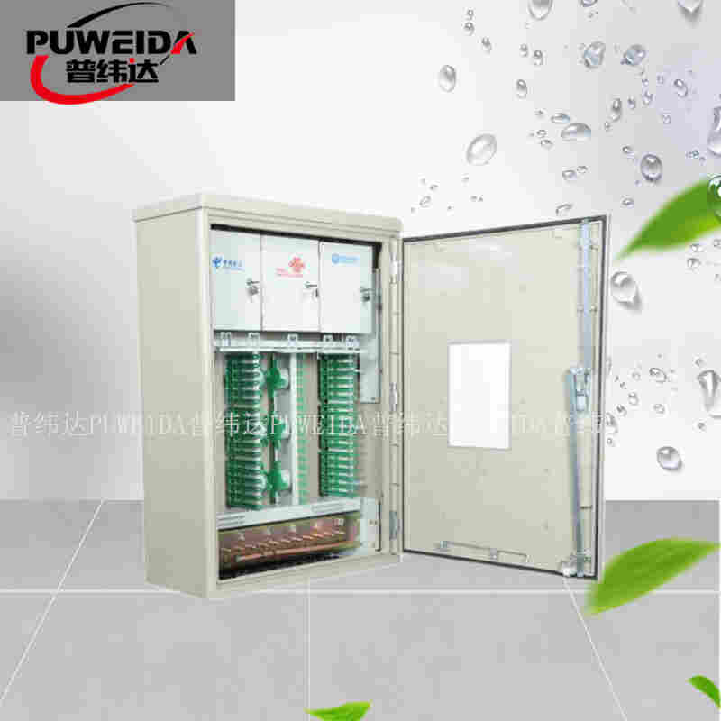 落地式三网合一光交箱并茂