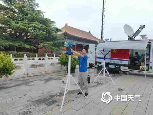 重大活动气象保障观测