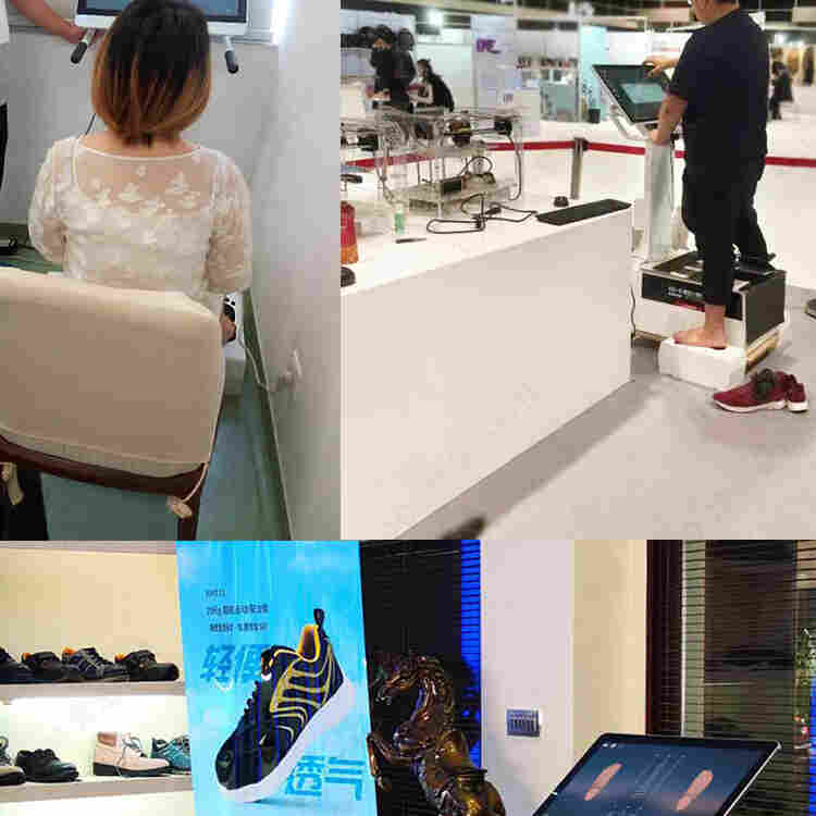 eFoot-3350A 脚型3d测量仪 精易迅