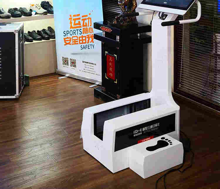 eFoot-3350A 脚型3d测量仪 精易迅