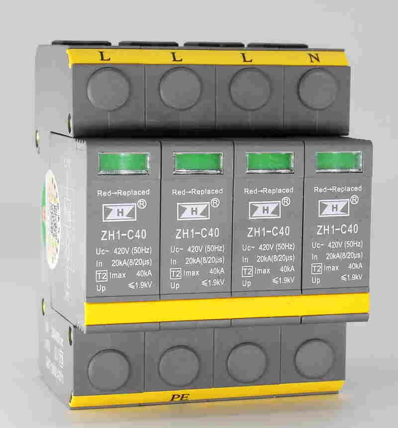 ZH1-C40/4-420浪涌保护器40KA