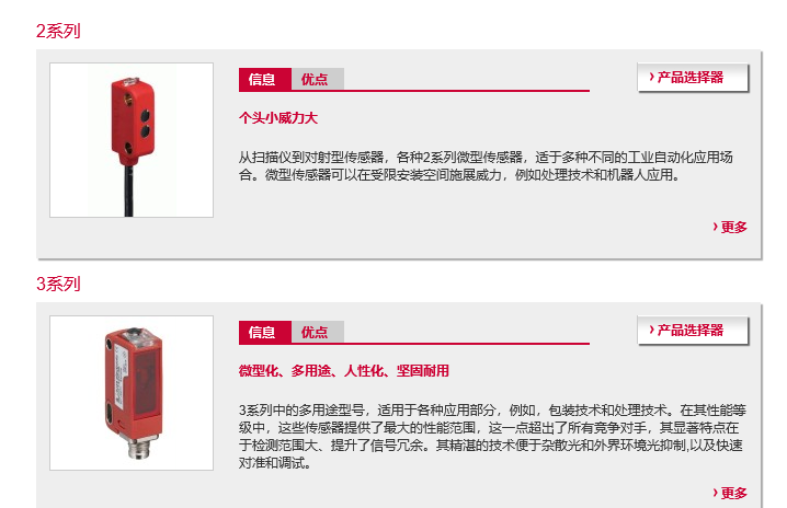 1626854602122396.png image.png