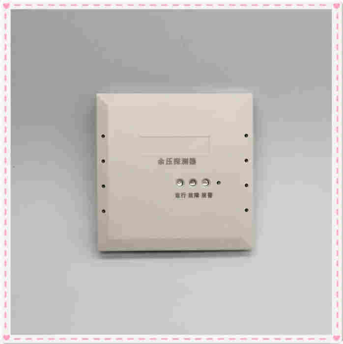 QHD-611系列-海余压控制器主机