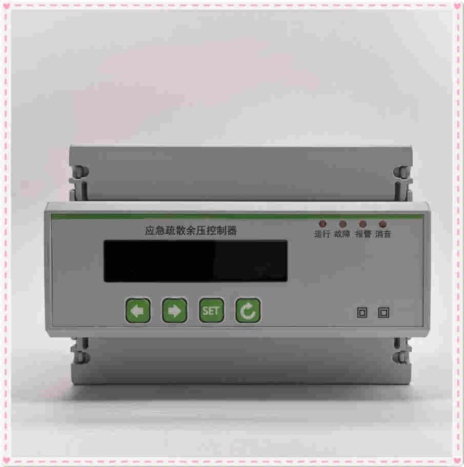 J-EI8390系列-压差传感器