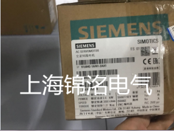 陕西Siemens电缆组态软件厂家价格