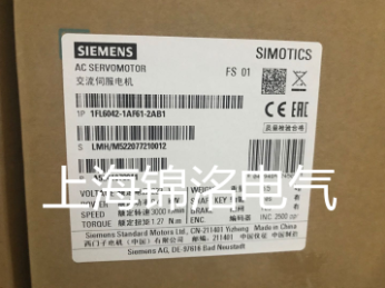广州西门子S120变频器模块G120C工作原理现货报价