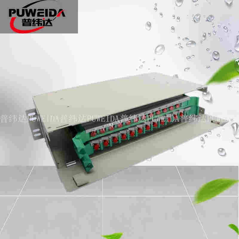 ODF72芯熔配单元箱详解图片