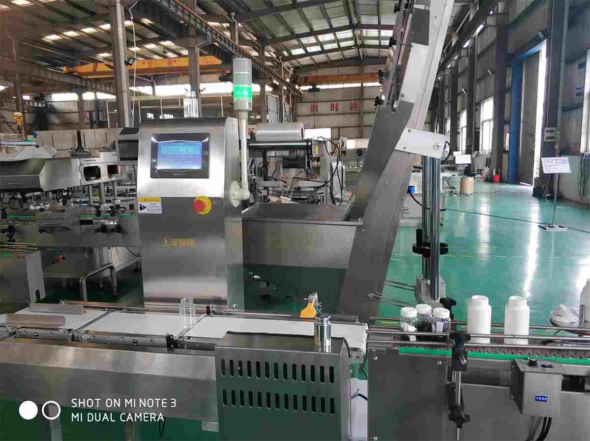 30g药盒自动检重称 高速带剔除重量分选秤 流水线在线选别秤