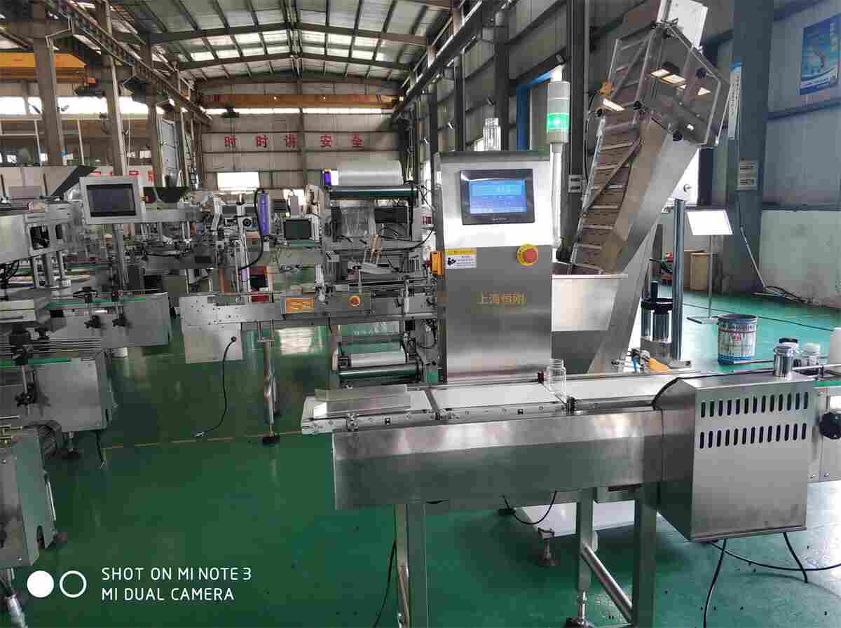 30g药盒自动检重称 高速带剔除重量分选秤 流水线在线选别秤