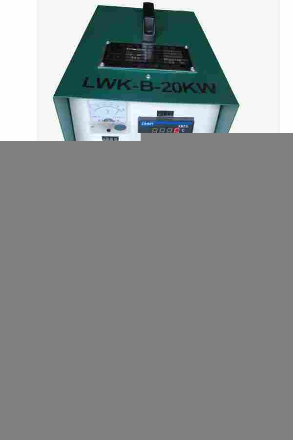 LWK-B-20KW便携式热处理温度控制箱