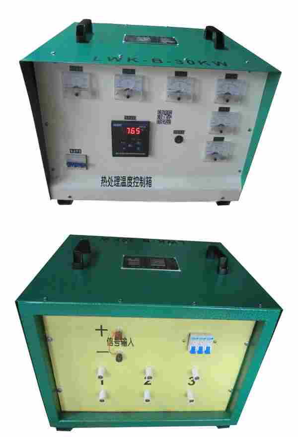 LWK-B-30KW热处理温度控制箱