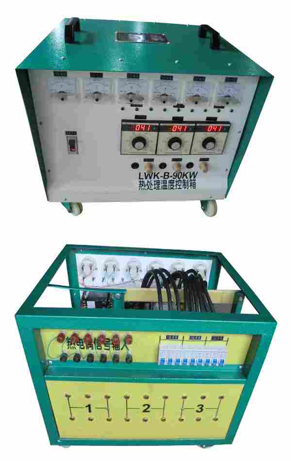 DKW-90W热处理温度控制箱