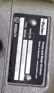 实物特点F12-060-MS-SV-S-000-L130-P0柱塞马达