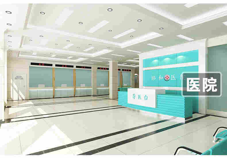 DT-TVOC快速筛选仪