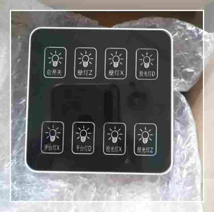 SA/S12.10.2.1-水电站项目