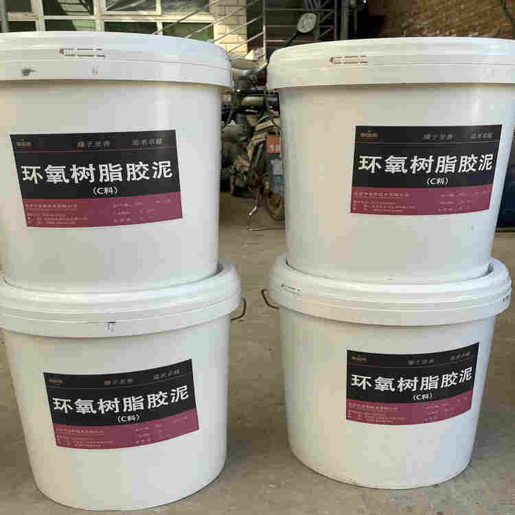 环氧酚醛树脂胶泥