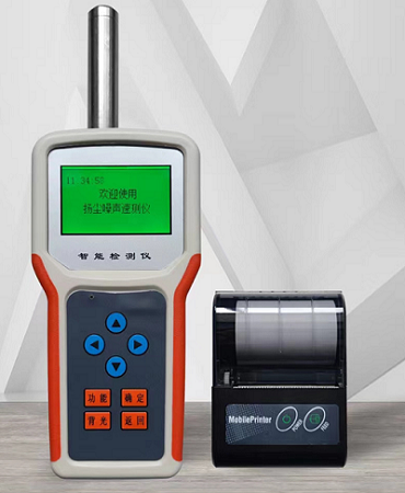 2021新款手持式扬尘噪声检测仪JYB-SYZ