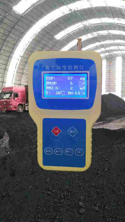 北海工业区手持式粉尘浓度检测仪器标报警