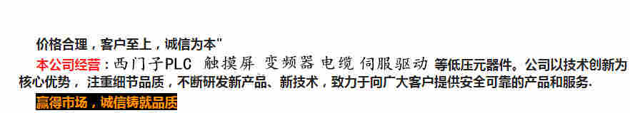 西门子S7-1200AI模块细解