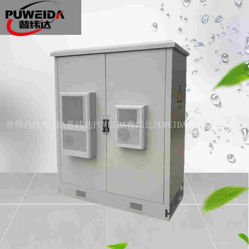 户外机柜厂家