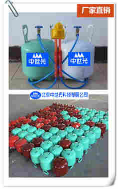 RG-15型便携式快速密闭