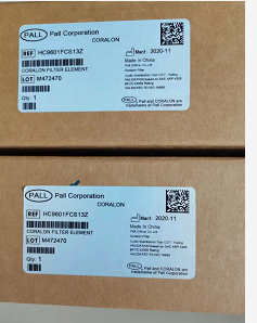 HC8314FCP39H滤芯HC8314FCN39H