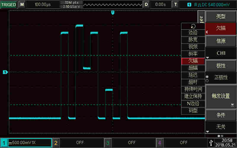 丰富的触发及解码功能