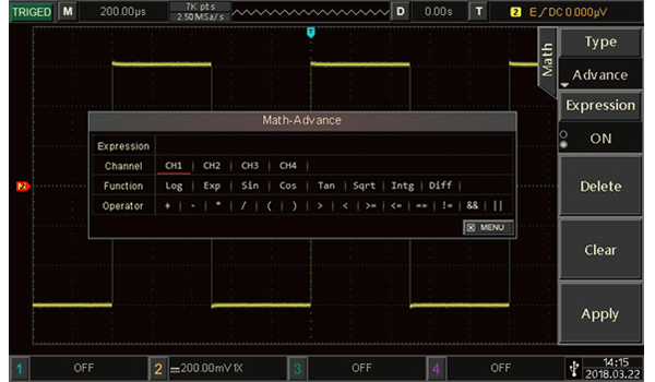 可编辑的高级运算