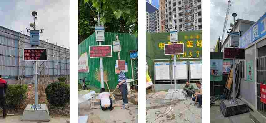 智易时代β射线法扬尘在线监测仪案例合集-2021年