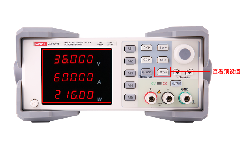 设定值恢复、Set View功能