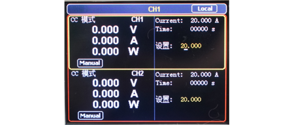 2.8英寸大屏幕LCD显示