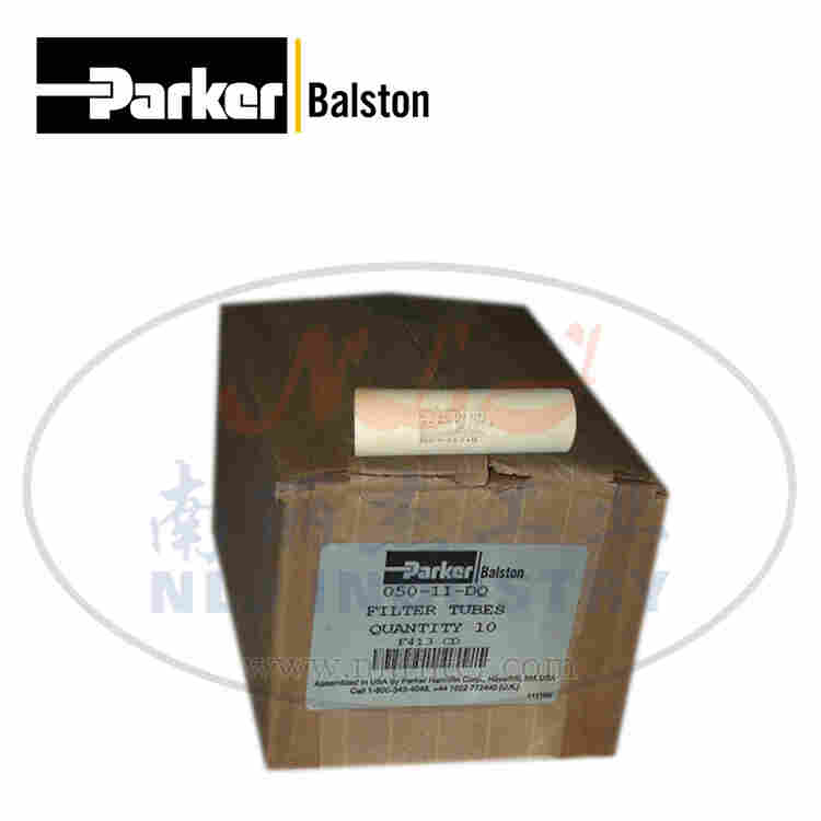 Balston滤芯050-11-DQ