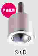 FREEBEAR福力百亚 球形轴承D-type