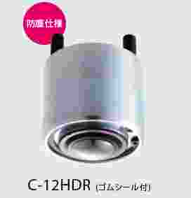 FREEBEAR福力百亚 球形轴承D-type