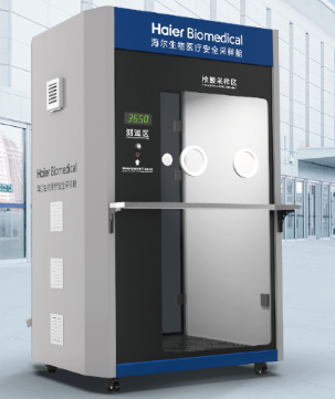 青岛海尔HCYC-1500生物安全采样舱技术参数