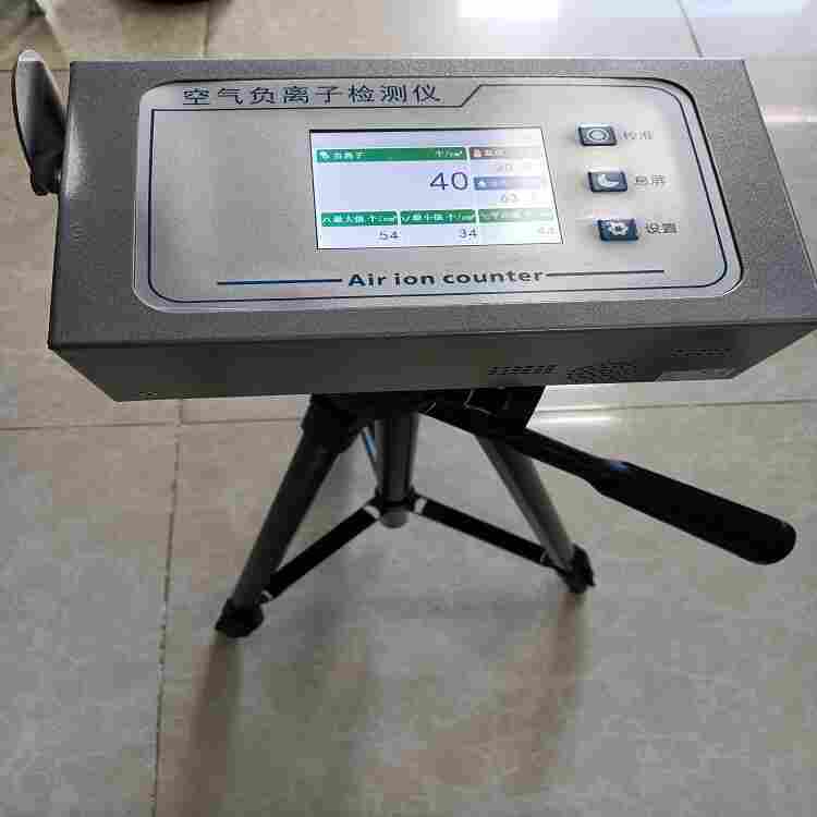 景区公园手持式负氧离子检测仪