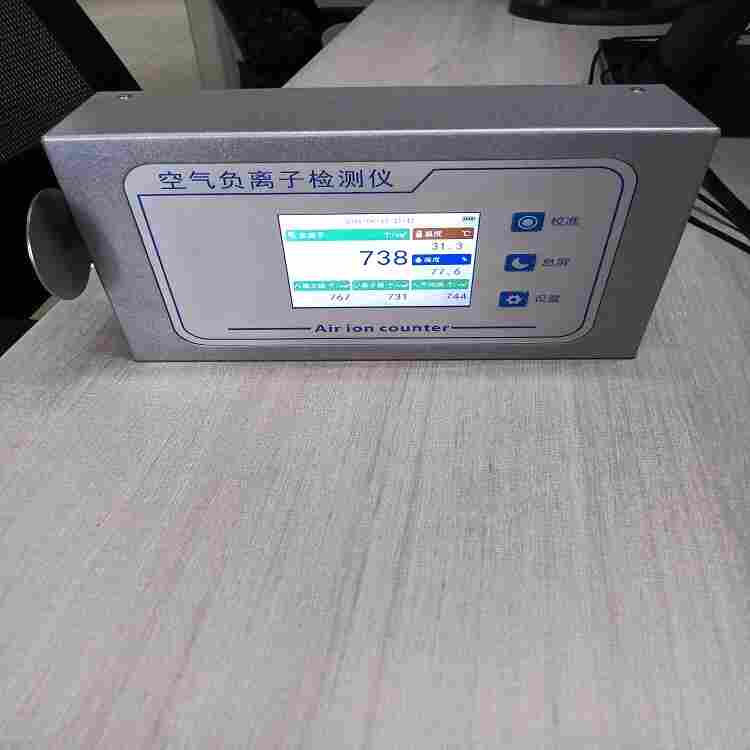 景区公园手持式负氧离子检测仪