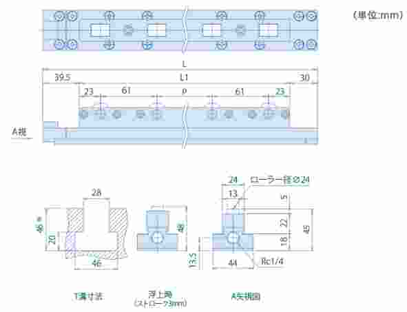 FREEBEAR福力百亚空气浮动式自由轴承ARU-2444