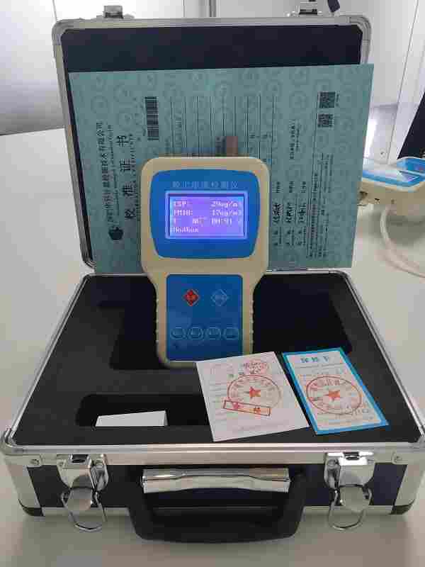 深圳聚一搏升级版手持式粉尘浓度检测仪