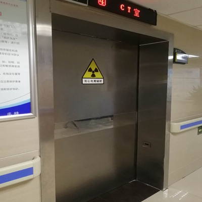 廣州賣防輻射門
