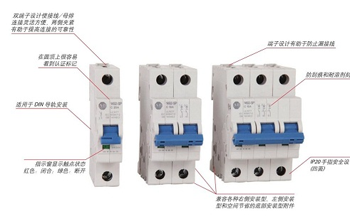 1628649216384807.png 罗克韦尔AB微型断路器1492-SPM1C250